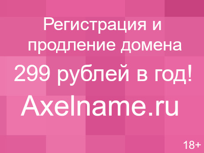 Дискотека в детском лагере. Дети на дискотеке в лагере. Дискотека в летнем лагере. Дискотека для детей фото.